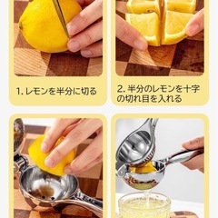 レモン絞り器 手動 ハンドジューサー レモン 絞り器 果物 果汁 すだち かぼす ジュース  ステンレス製 レモンしぼり レモンスカッシュ用 スクイーザー 離乳食 食洗機対応 風味豊かの画像