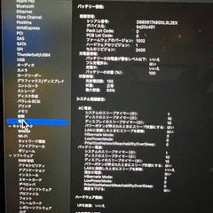 iPhone13ProMax1TBとMacBook Proのセットの画像