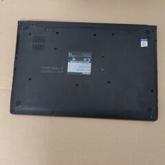東芝 dynabook B55 Core i5 7200Uの画像