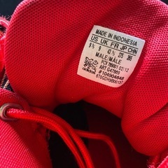 【値下げ】万超‼️adidas ハイカットスニーカー レッド27.5cmの画像
