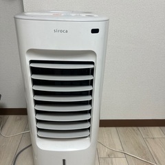 siroca シロカ 加湿付き 温冷風扇 SH-C251 202...