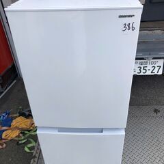 シャープノンフロン冷凍冷蔵庫SJ-15E9-W 2022年製152L