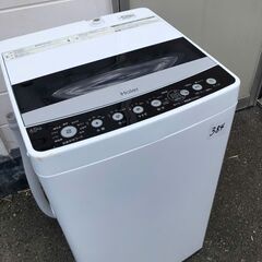 送料設置無料　Haier 全自動電気洗濯機JW-C45D JW-C45D(W) 全自動洗濯機4.5kg 1台 Haier(ハイアール) 【通販