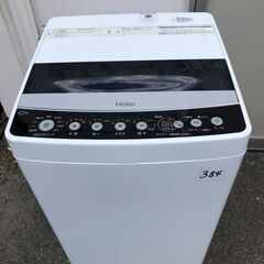 NO 384 ?北九州市内配送設置無料✨?　ハイアール Haier 全自動洗濯機 4.5kg ブラック JW-C45D