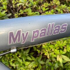 自転車　No.1336　マウンテンバイク　26インチ　My pallas　グレー　6段切替　【リサイクルショップどりーむ天保山店】の画像
