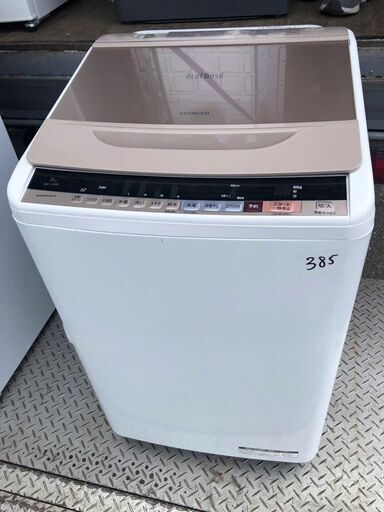 NO 385 北九州市内配送設置無料✨　日立 全自動洗濯機 ビートウォッシュ 8kg シャンパン BW-V80B N（