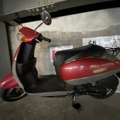 原付　ホンダ