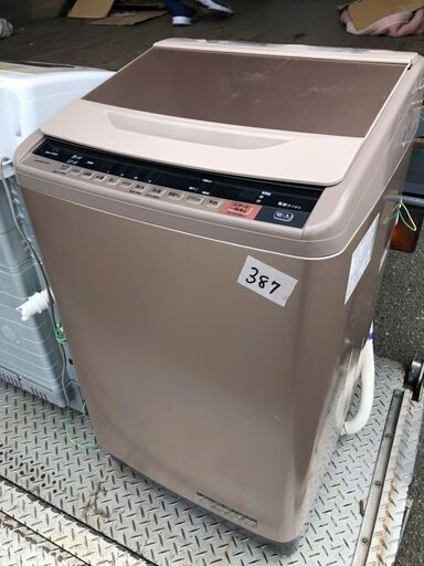 NO 387 ?北九州市内配送設置無料✨?　日立 HITACHI ビートウォッシュ 全自動洗濯機 （10kg） シャンパン BW-V1