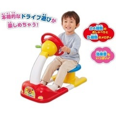 アンパンマン　キッズドライバーの画像