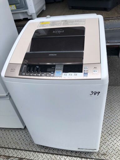 NO 389 北九州市内配送設置無料✨　日立 8.0kg 洗濯乾燥機　シャンパンHITACHI ビートウォッシュ BW-D8TV-N
