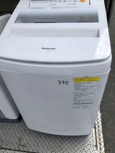 NO 390 北九州市内配送設置無料✨ NA-FW80S5-W 縦型洗濯乾燥機 ホワイト [洗濯8.0kg /乾燥4.5kg /ヒーター乾燥(水冷・除湿タイプ) /上開き]