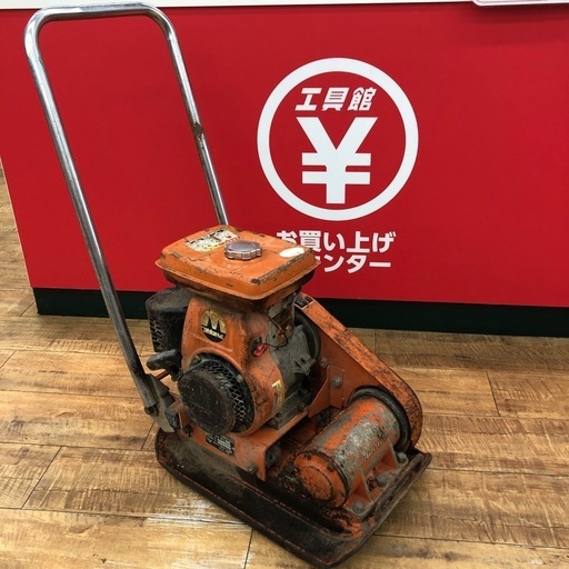 makita  ランマー　MVC-60CE 不動品