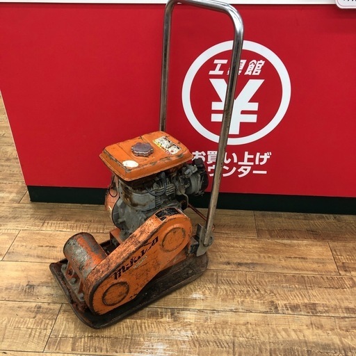 makita  ランマー　MVC-60CE 不動品