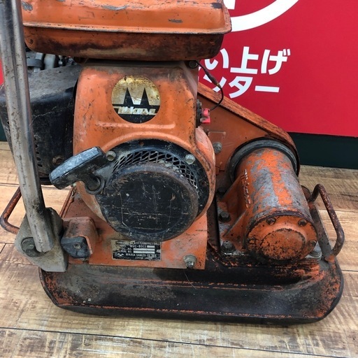 makita  ランマー　MVC-60CE 不動品