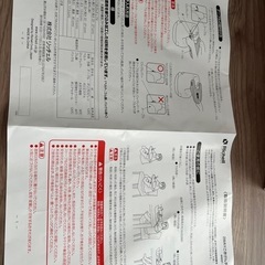 リッチェル 2WAYごきげんチェア　水色の画像