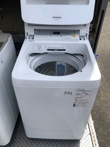 NO 393 ?北九州市内配送設置無料✨? NA-FA80H6-W 全自動洗濯機 FAシリーズ ホワイト [洗濯8.0kg /乾燥機能