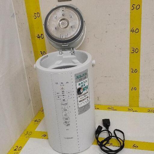 0822-072 象印 スチーム式加湿器 EE-DC50