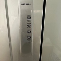 【引取限定】冷蔵庫 三菱 MR-E45P-S1の画像