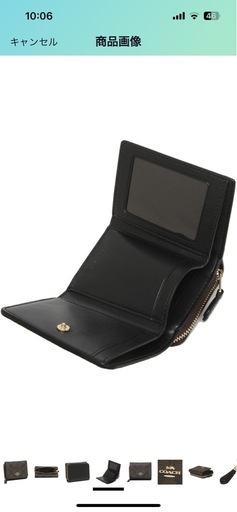 COACH 財布 キーケース