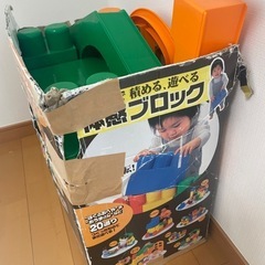 ピープル　全身でブロック　入って遊べるセット　の画像