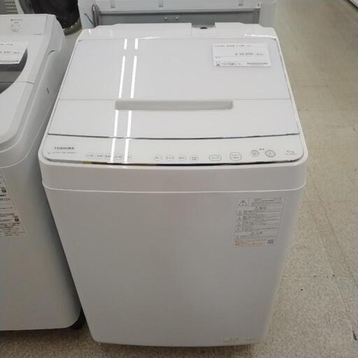 TOSHIBA 洗濯機 21年製 10kg TJ6869