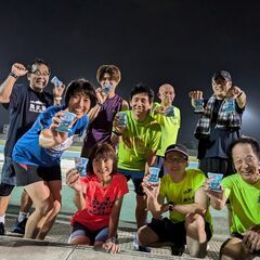 ８月２８日（水）夕方からのランニング練習会　参加者募集の画像