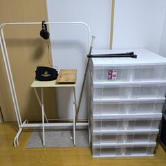 【無料】ヘッドフォン バッグ チェスト押入れケース IKEA 洋...
