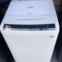 NO 399 🌈北九州市内配送設置無料✨🌈　日立 全自動洗濯機 ビートウォッシュ 8kg ホワイト BW-V80B W