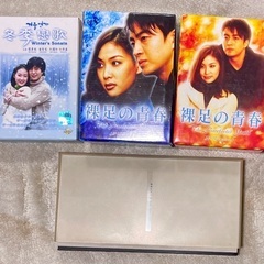 DVD 冬のソナタ海外版（6枚組） 、DVD 裸足の青春 BOX...