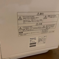 食洗機　パナソニック　Panasonic NP-TR8の画像