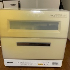 食洗機　パナソニック　Panasonic NP-TR8