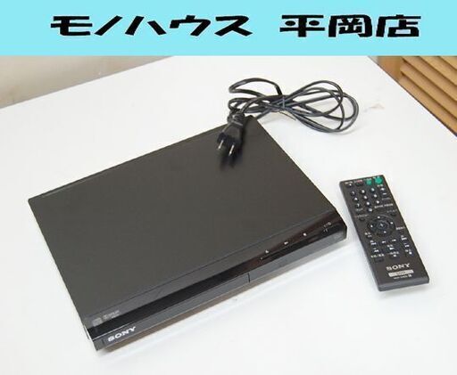 SONY DVDプレイヤー DVP-SR20 2017年製 リモコン付き 動作確認済み ソニー  札幌市 清田区 平岡