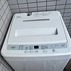 洗濯機4.5kg  