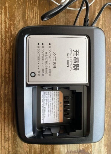 ヤマハ 電動アシスト自転車