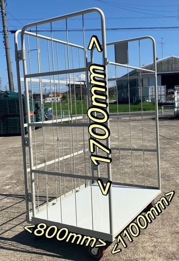 カゴ台車　　新品