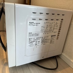 電子レンジの画像