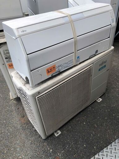 北九州市標準取付工事込み金額 14畳100V 4.0kw FUJITSU お掃除機能付エアコンAS-R40G-W
