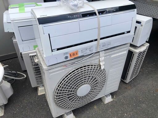 北九州市標準取付工事込み金額 日立 HITACHI RAS-X56E2 W [ステンレスクリーン お掃除エアコン R32冷媒 （18畳・200V対応） クリアホワイト 白くまくん Xシリーズ]
