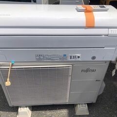 北九州市標準取付工事込み金額 Wシリーズ AS-W22F 富士通...