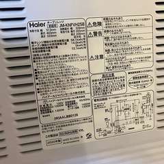 2020年製　Haier オーブンレンジの画像