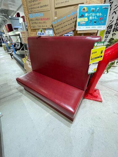 【最終価格!!】ﾊｲﾊﾞｯｸ2Pｿﾌｧ(No:1228052)