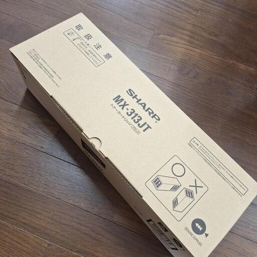 値下げ■コピー機ファクシミリシャープトナー
