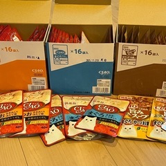 猫ちゅーる大量の画像