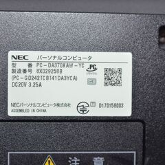 中古良品 一体型パソコン NEC DA370/K Windows11+office core i3-7100U/新品爆速SSD512GB/メモリ8GB/DVDマルチ/23.8インチ/webカメラ/無線の画像