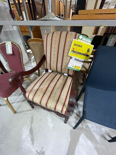 【最終価格!!】ﾀﾞｲﾆﾝｸﾞﾁｪｱ/肘付き(No:1228059)
