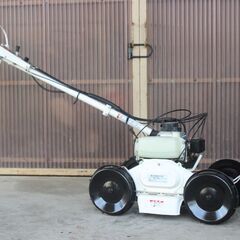 草刈機　クボタ　マルヤマ　スパイダーモアー　MGC-S400　斜...