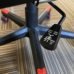 決まりました イス  オフィス用 ゲーミングチェアの画像