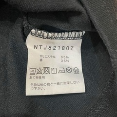 ノースフェイス 120　の画像