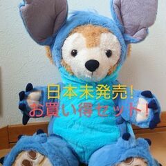 最終値下げ! ディズニー ダッフィー セット