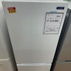 【ドリーム川西店御来店限定】 ヤマダ電機 冷蔵庫 YRZ-F15G1 156L 2019 動作確認／クリーニング済み 【2002211255601676】